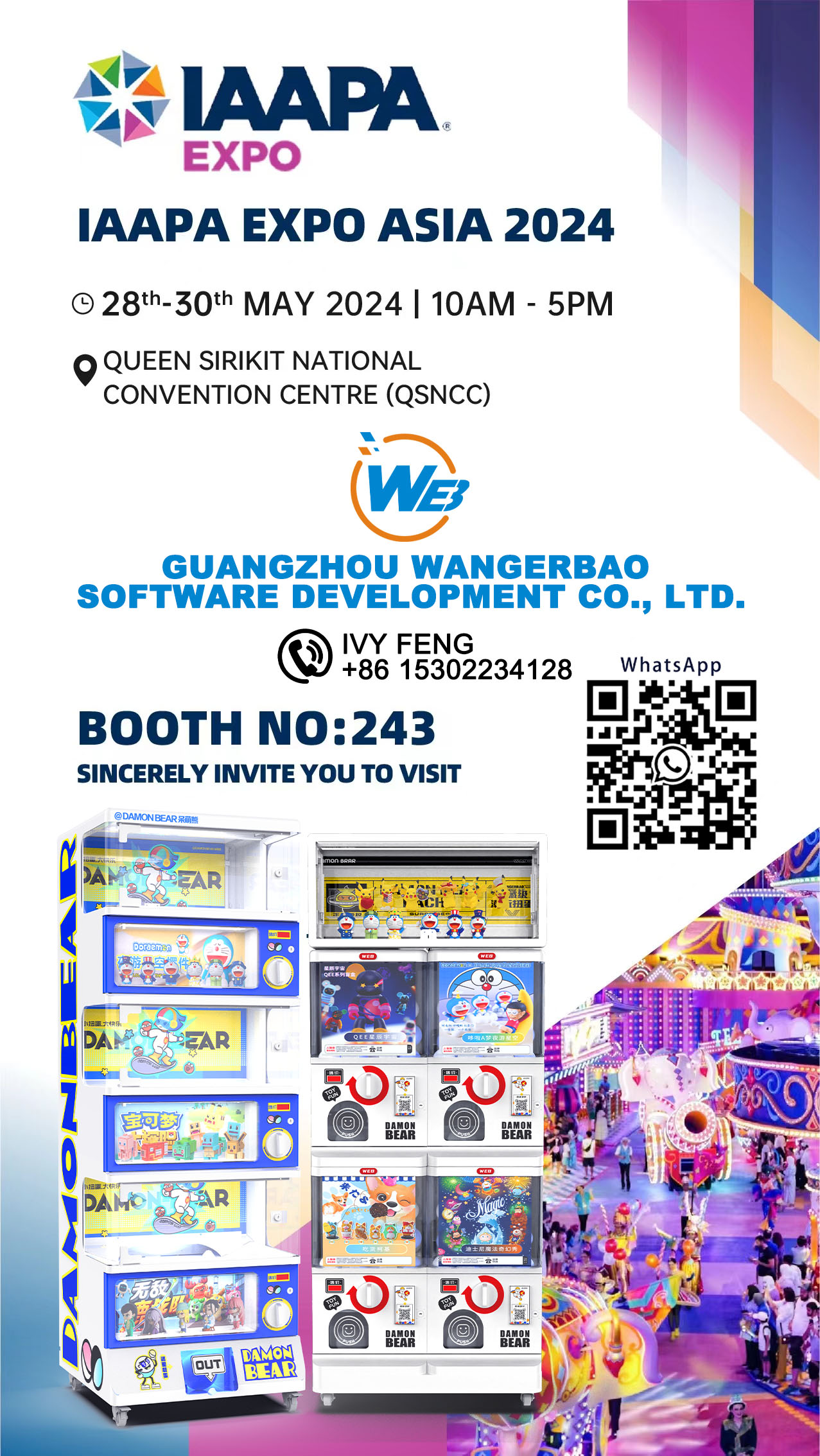 IAAPAEXPOASIA2024Invitation WANGERBAO